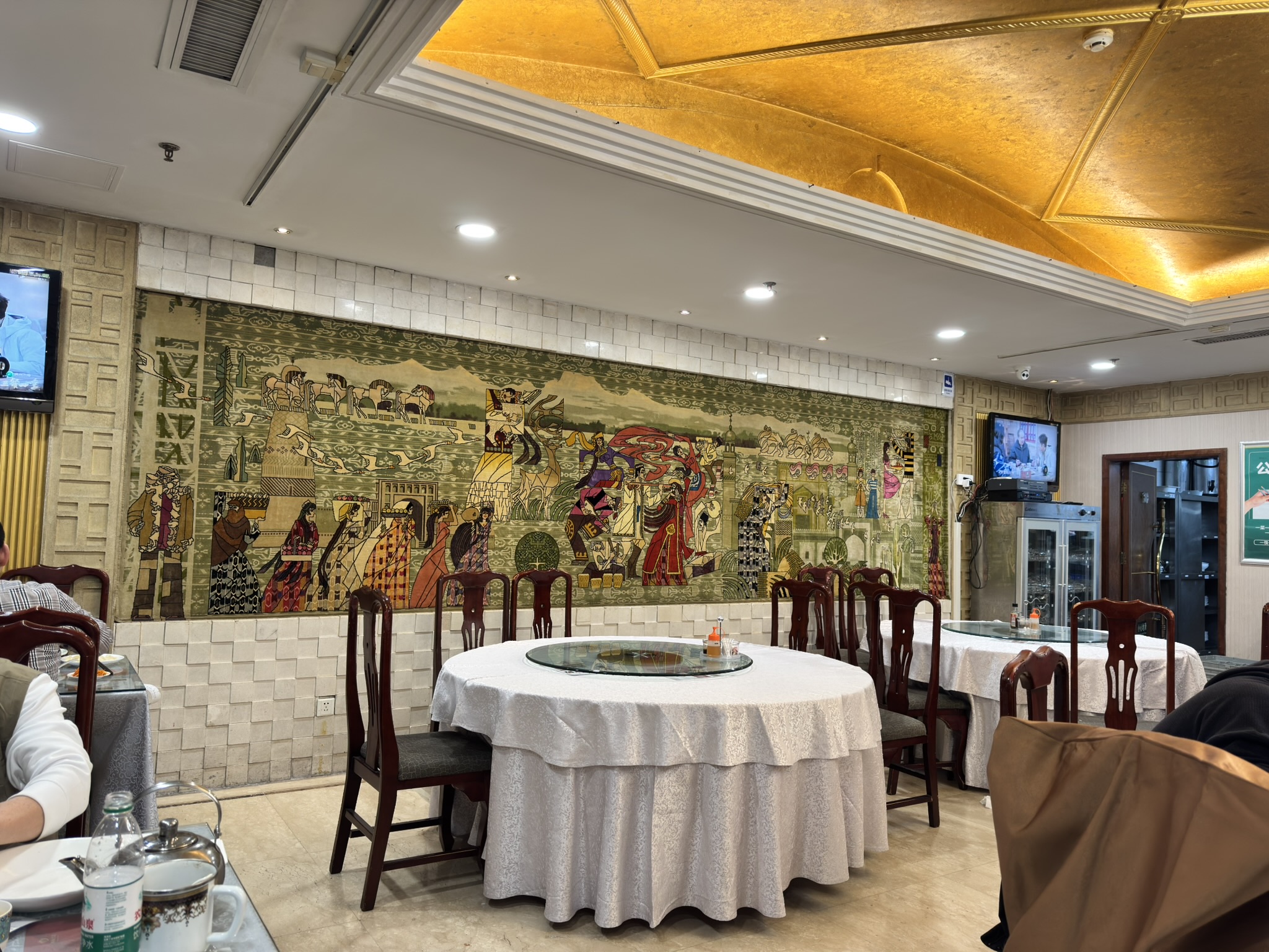 Beijing National Museum exterior